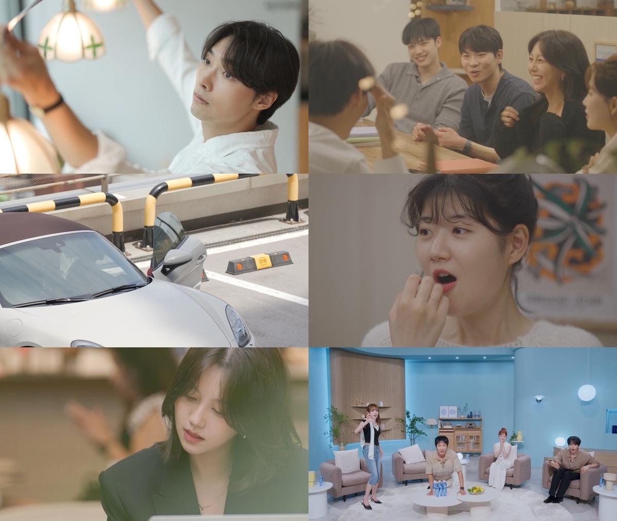 SBS ‘내 남은 연애’
