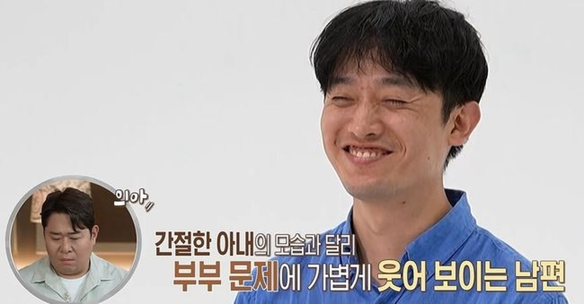 ‘결혼지옥’ 1억 5000만 원 날리고 김밥집 아내에 “왜 쉬어?” 다그친 남편