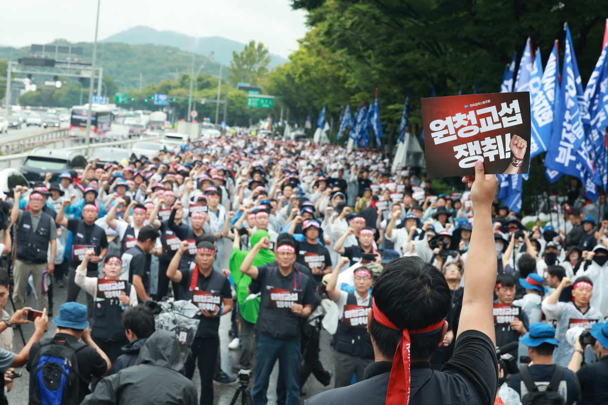 origin_현대차노조전면파업금속노조도공동파업대회.jpg