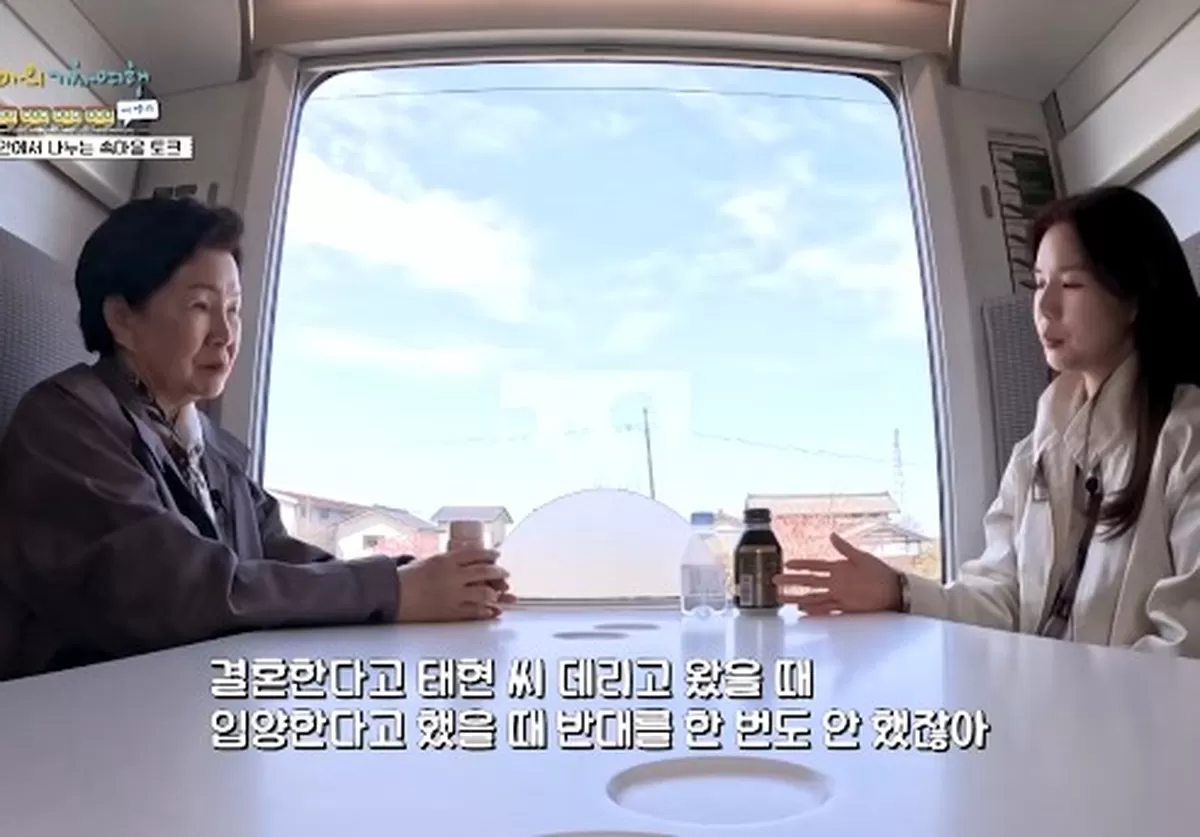 “왜 어렵게 살려고 할까”... 박시은 입양 지켜본 엄마의 진심에 결국 눈물 쏟았다
