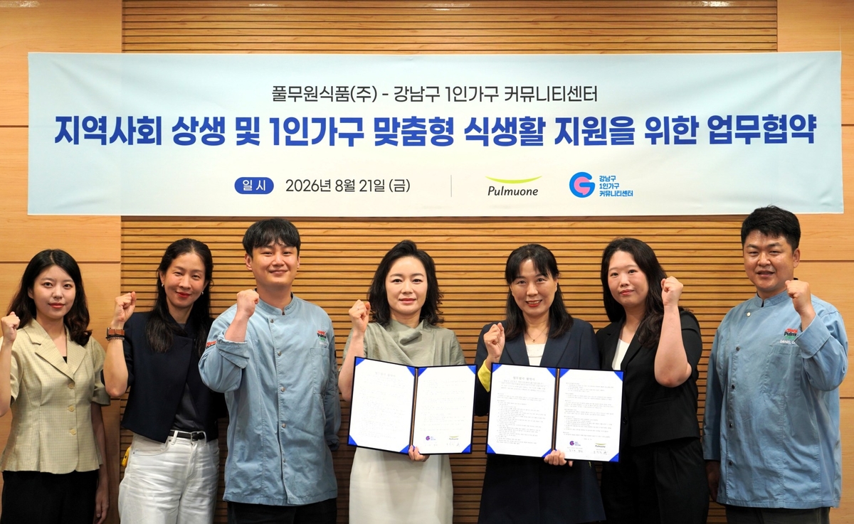 [사진2] (2).jpg