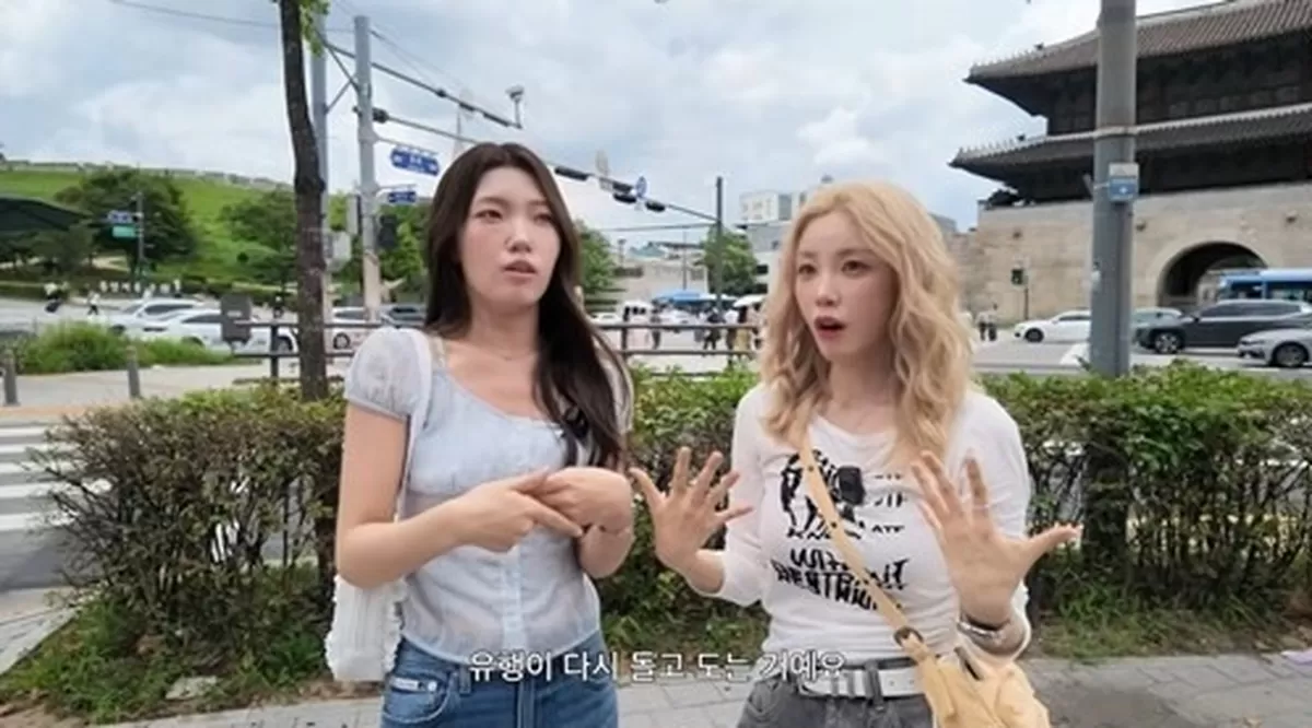 기존 이미지