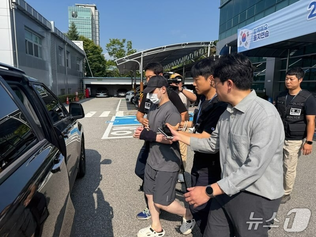 캐리비안 베이 여자 탈의실 잠입 불법 촬영 20대 남성 구속영장