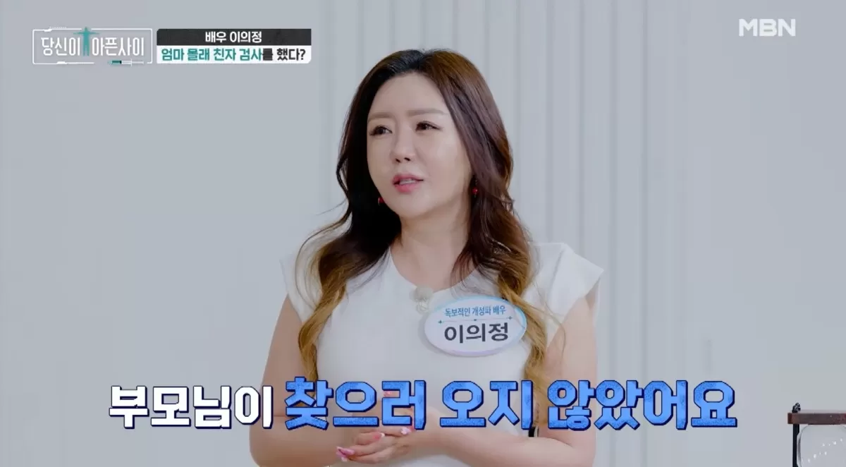 기존 이미지