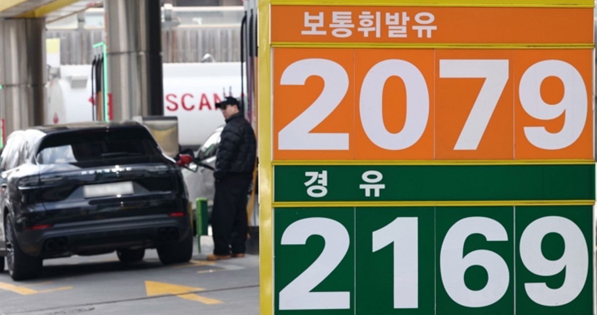 미국 대이란 제재 발표 앞두고 국제 유가 1~2%대 하락