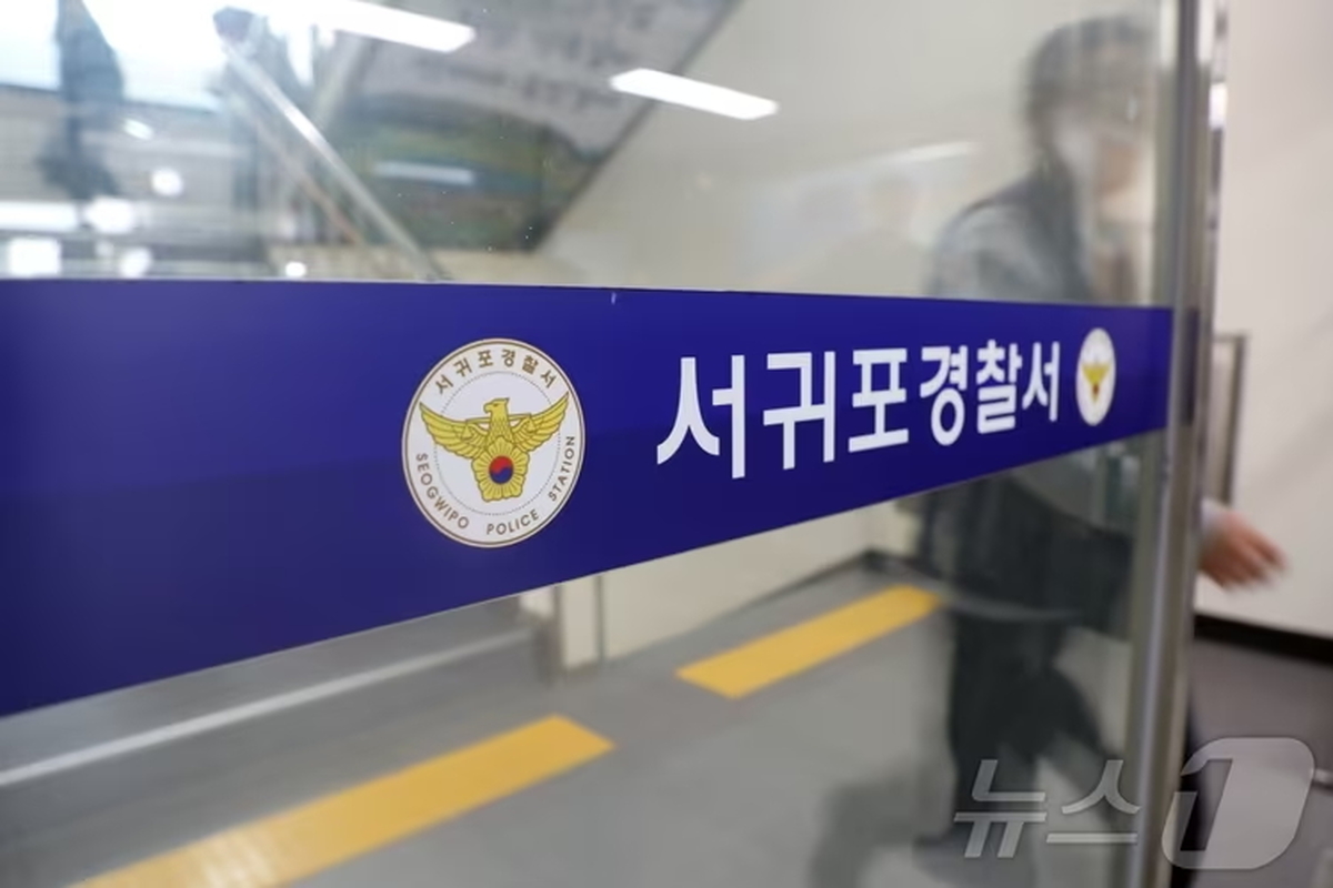 경찰.jpg