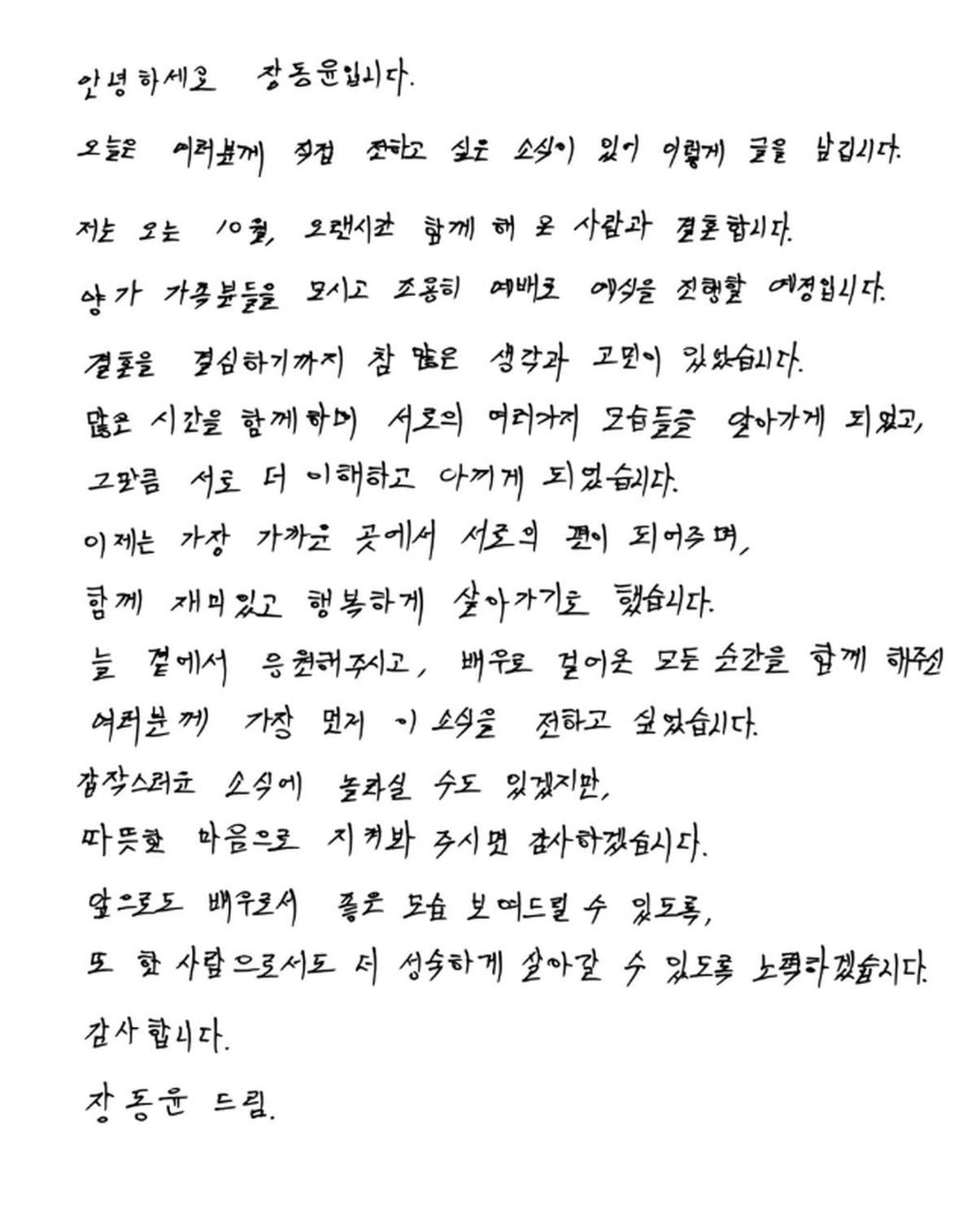 장2.jpg