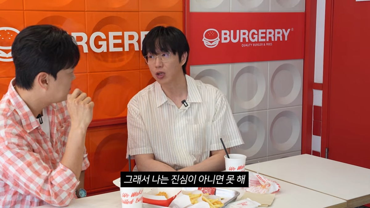 성시경의 먹을텐데 l 버거리 그릴드치즈버거 6-35 screenshot (2).png