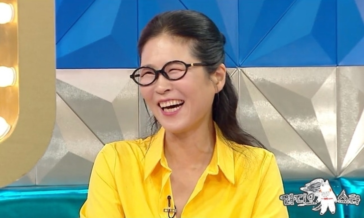 MBC