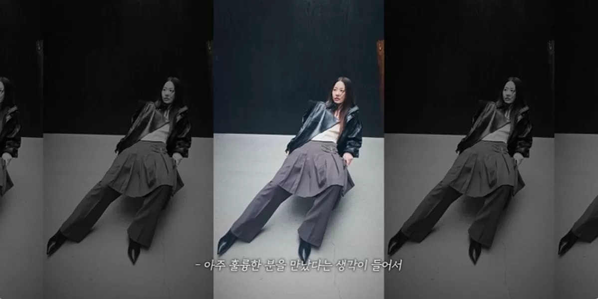 인사이트