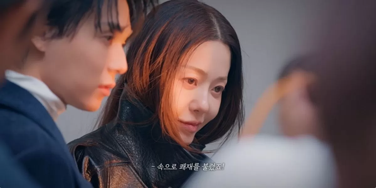 인사이트
