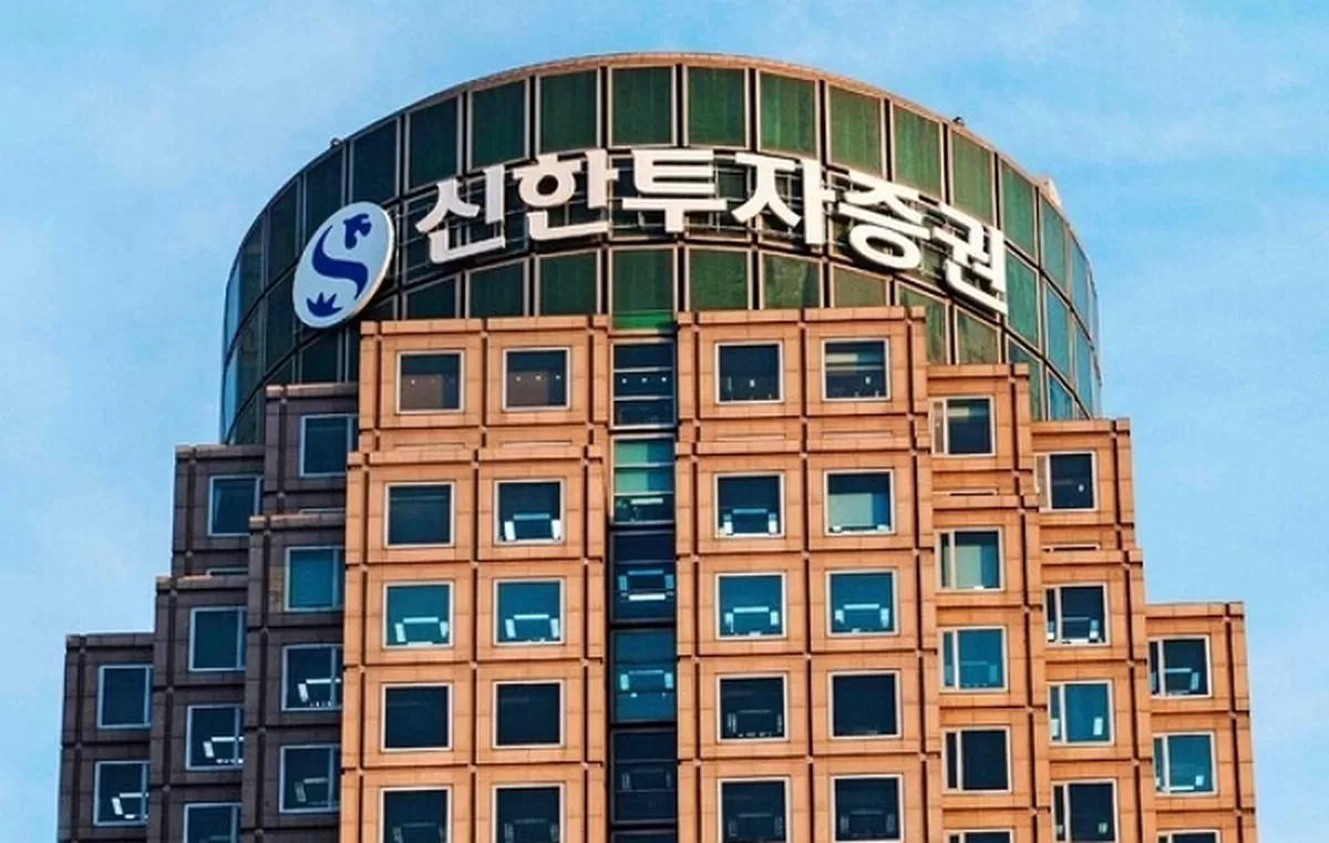 리딩금융 탈환' 나선 진옥동, 신한투자증권이 또 체면 구겼다