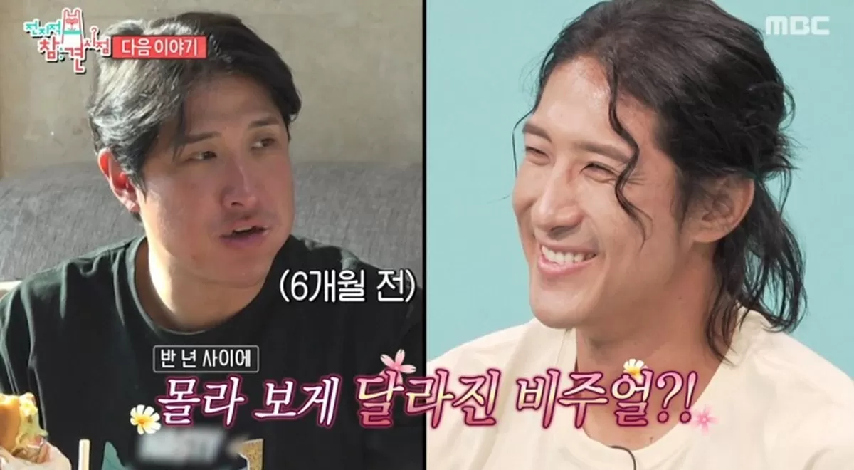 황재균, 6개월 만에 18kg 감량...체지방 3.9% 만들었는데 은퇴식 연기 (전참시)