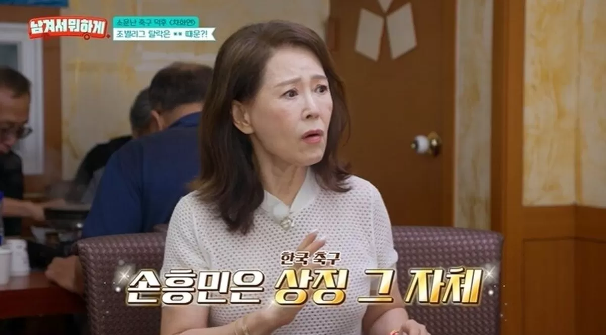 기존 이미지