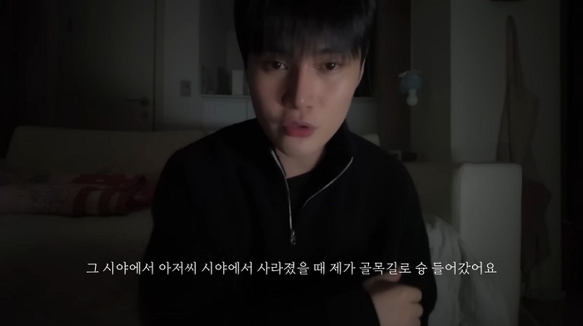 ‘프듀2’ 출신 가수, 제주 흉기 위협 사건 재조명... “안 도망쳤으면 죽었다”