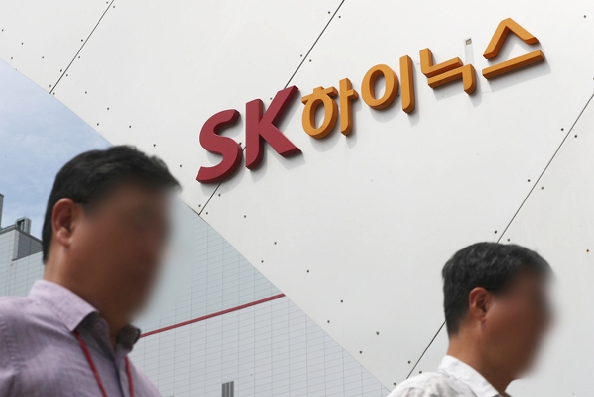 1만5000명 투표에 25표 갈렸다...SK하이닉스 ‘성과급 주식 지급’ 제동
