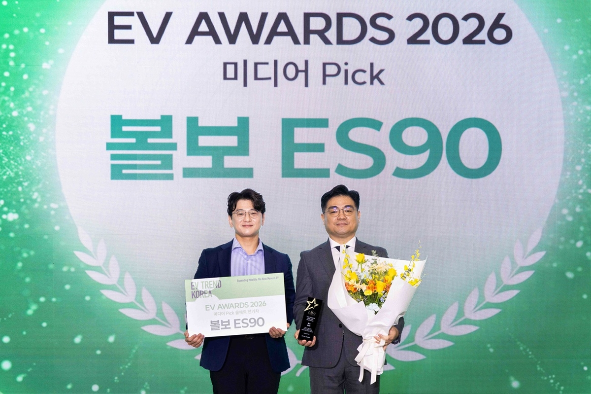 사진자료1_Volvo ES90, EV 어워즈 2026에서 미디어 픽(Pick) EV 수상.jpg