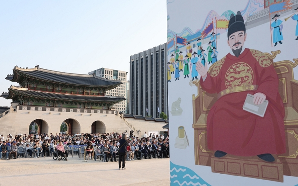 origin_629돌세종대왕나신날기념행사.jpg