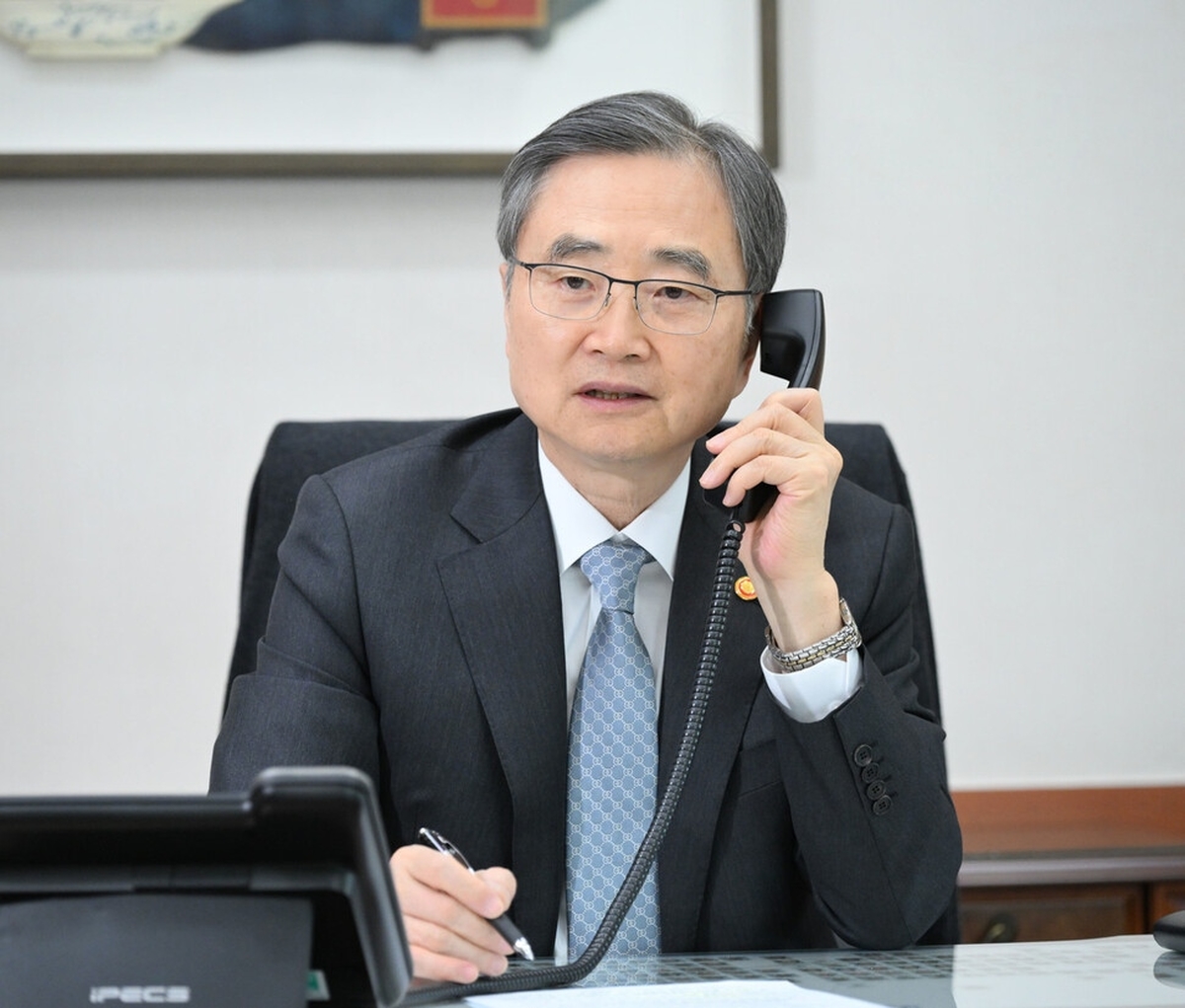 외교부