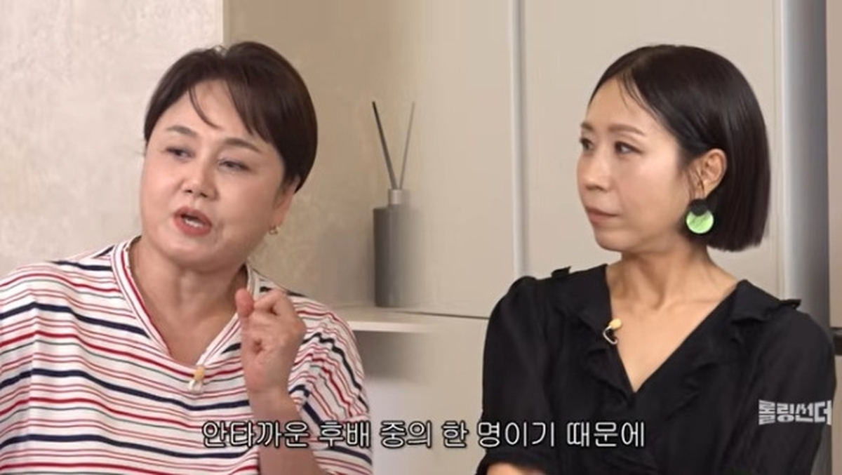유튜브 채널 '롤링썬더-신여성' 화면 캡처