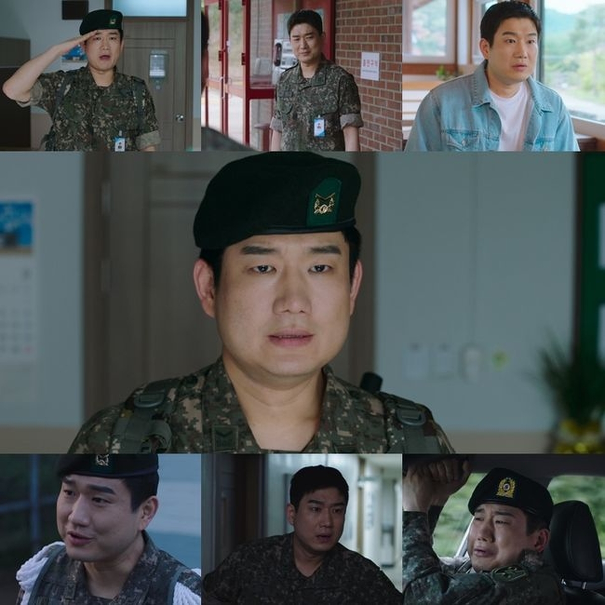 방송 캡처