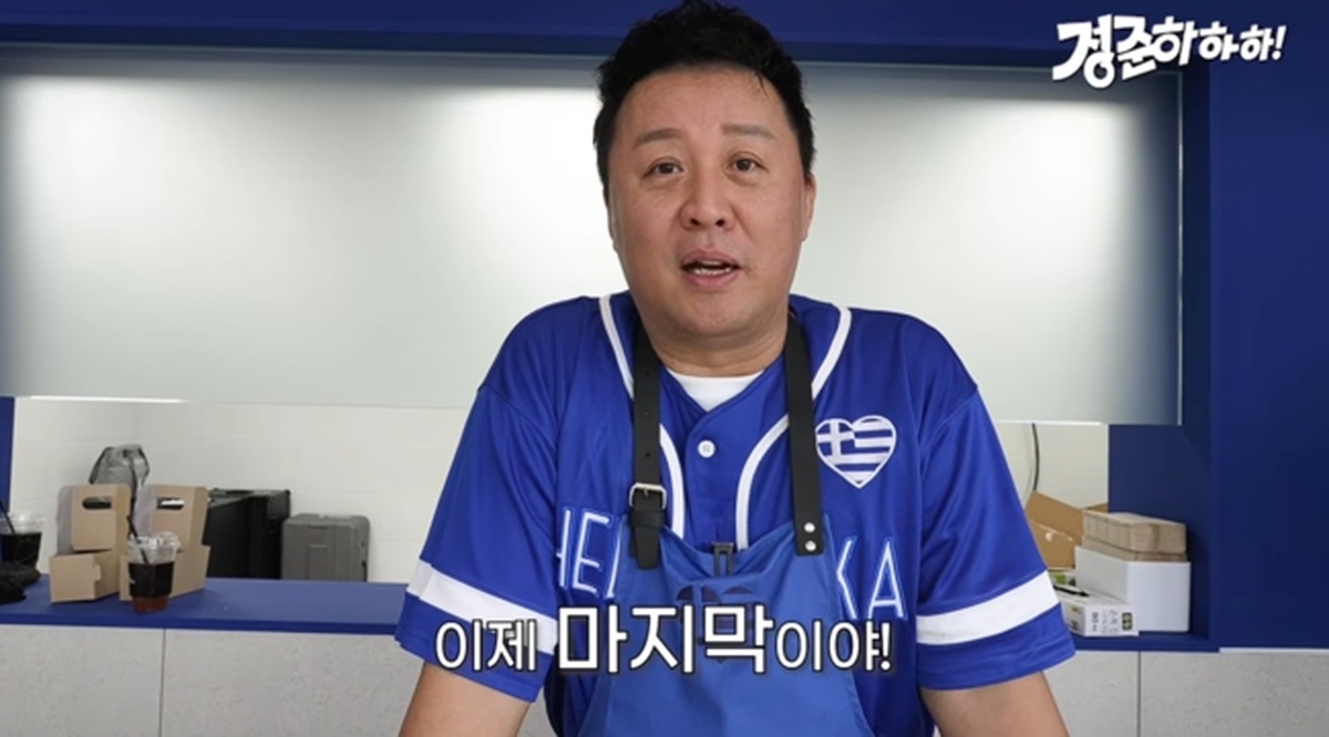 '정준하하하' 영상