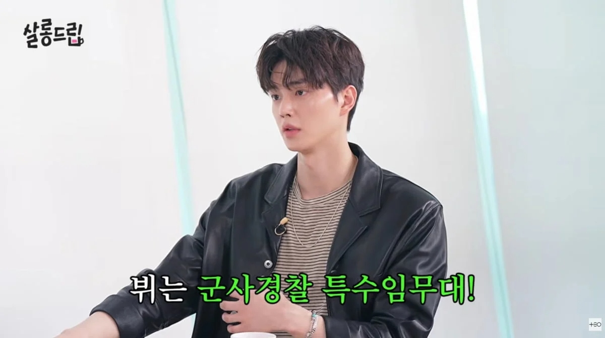 유튜브 '살롱드립'