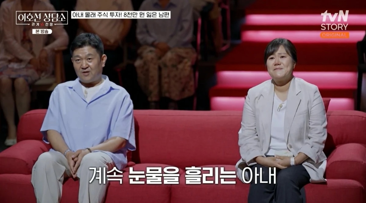 tvN STORY