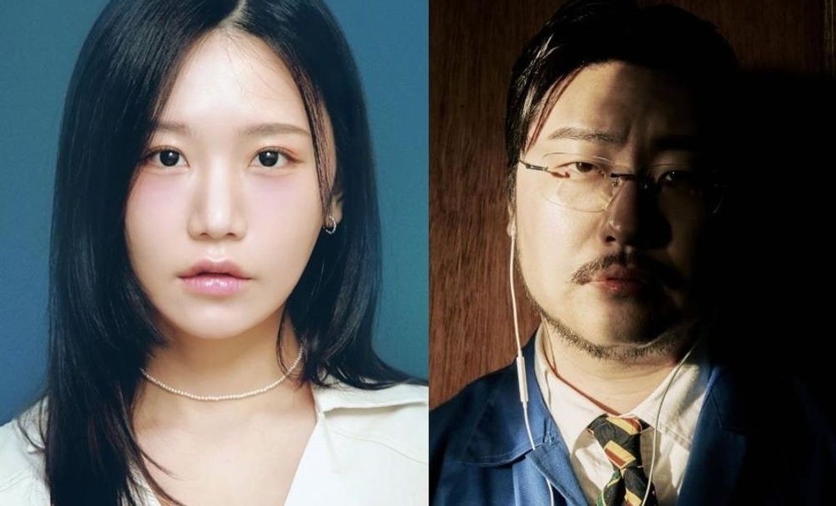 송하예
