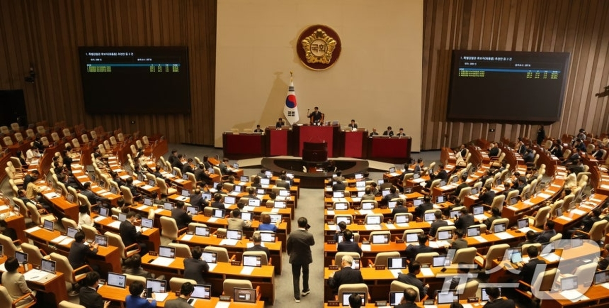 뉴스1