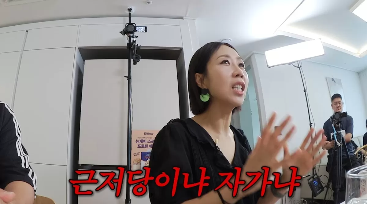 유튜브 채널 ‘롤링썬더’ 캡처