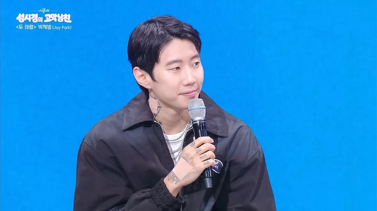 사진제공 | KBS