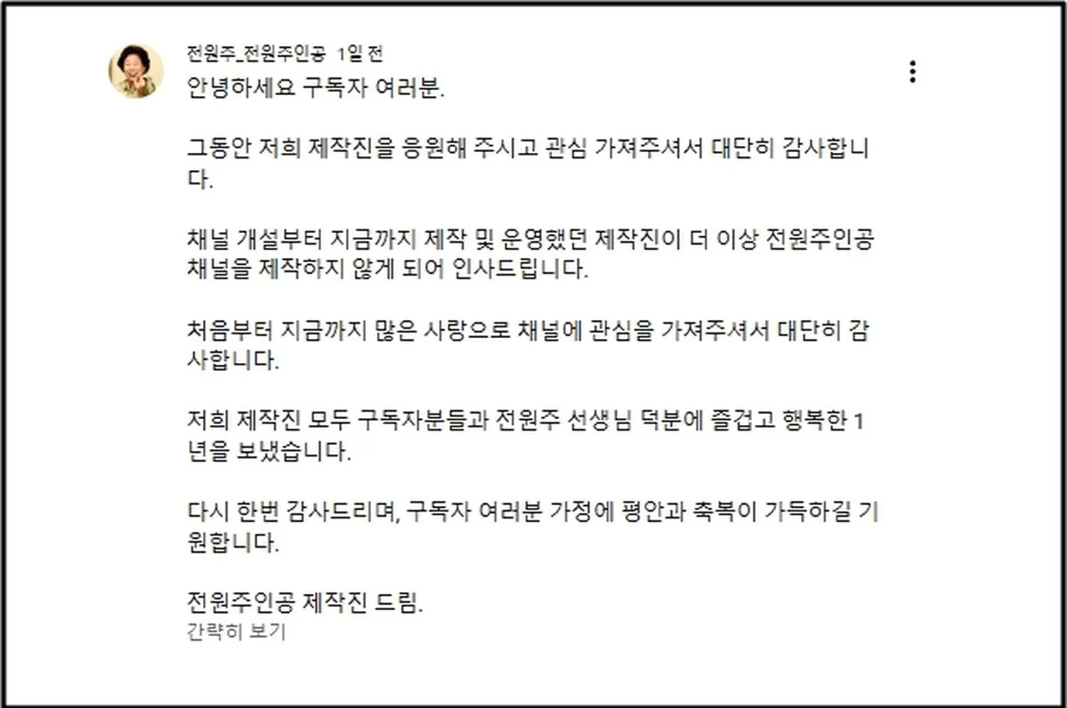 인사이트