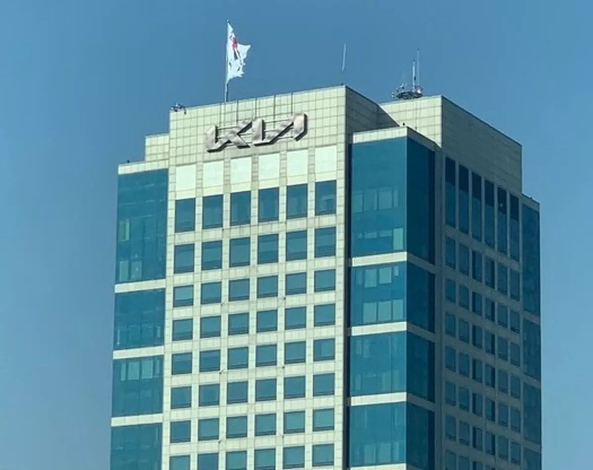 기아 양재 사옥 / 기아