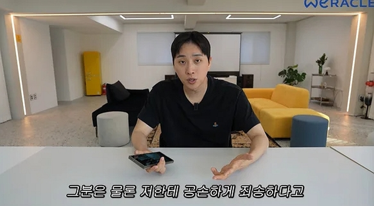 박.jpg