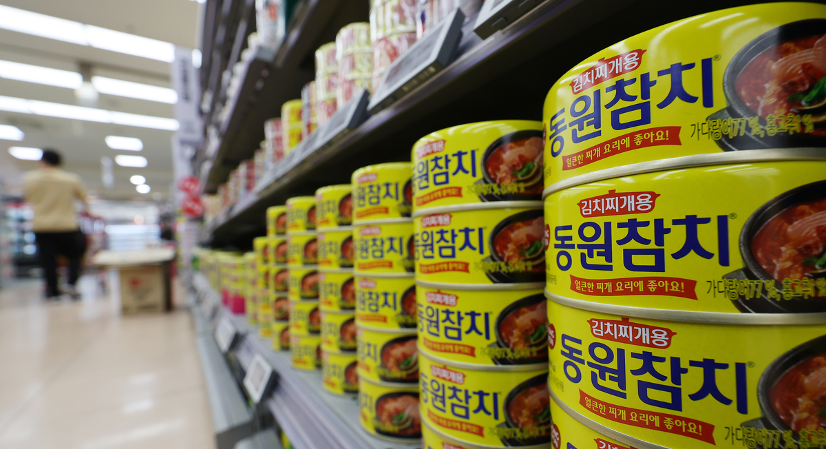 origin_참치캔가공식품급등.jpg
