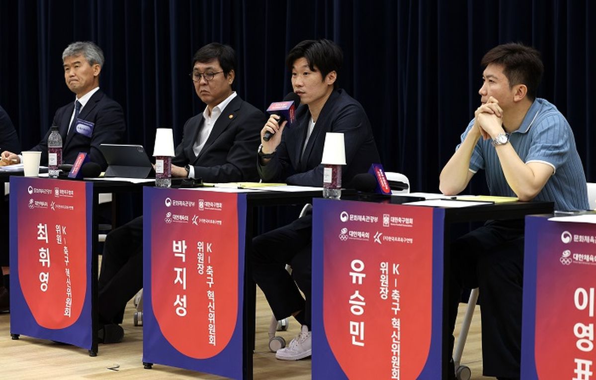 FIFA·AFC, 축구협회에 공문... “혁신위에서 논의된 내용 상세하게 알려달라”