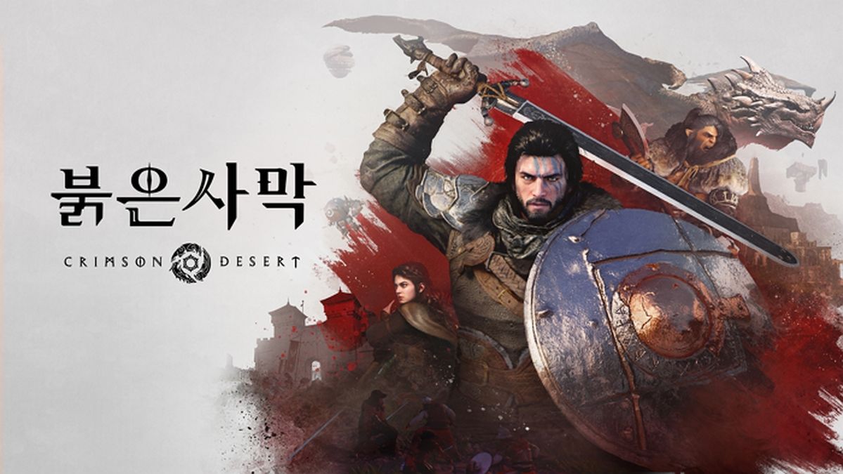 펄어비스 '붉은사막', 2026 게임스컴 '최고 PC 게임' 후보 올랐다