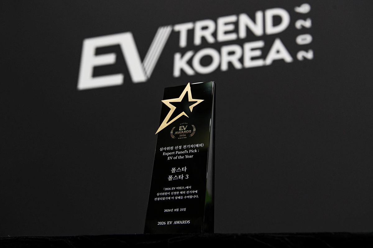 [폴스타 이미지] 폴스타 3, EV 어워즈 2026 ‘심사위원 선정 올해의 전기차’ 해외 부문 수상 (1).jpg