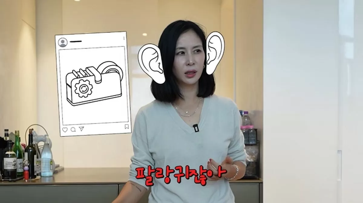 인사이트