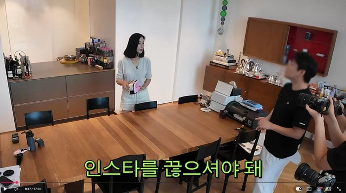 인사이트