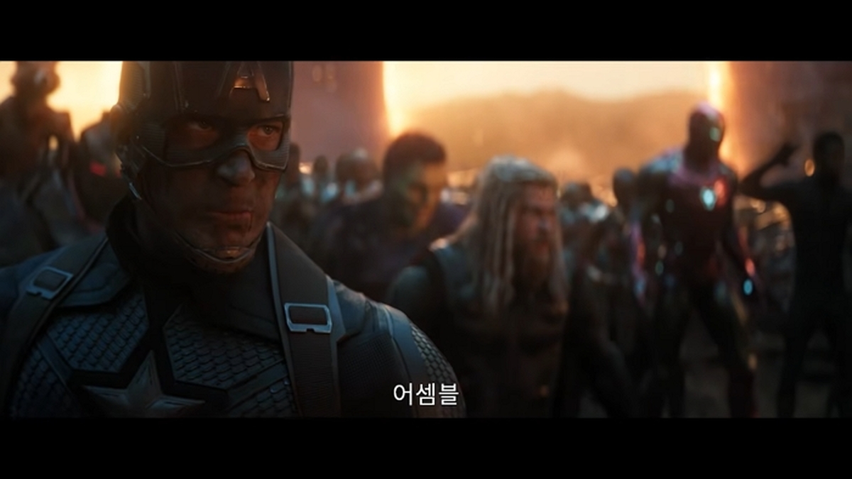 [어벤져스_ 엔드게임 앙코르] 리어셈블 예고편 0-43 screenshot.jpg