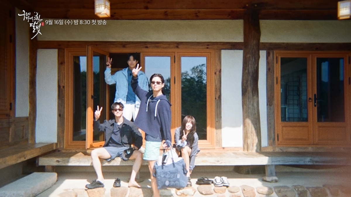 [1차 티저] 왔다 내 구그달 10주년... ♥︎ _ [구르미 다시 그린 달빛] _ KBS 0-36 screenshot (1).jpg