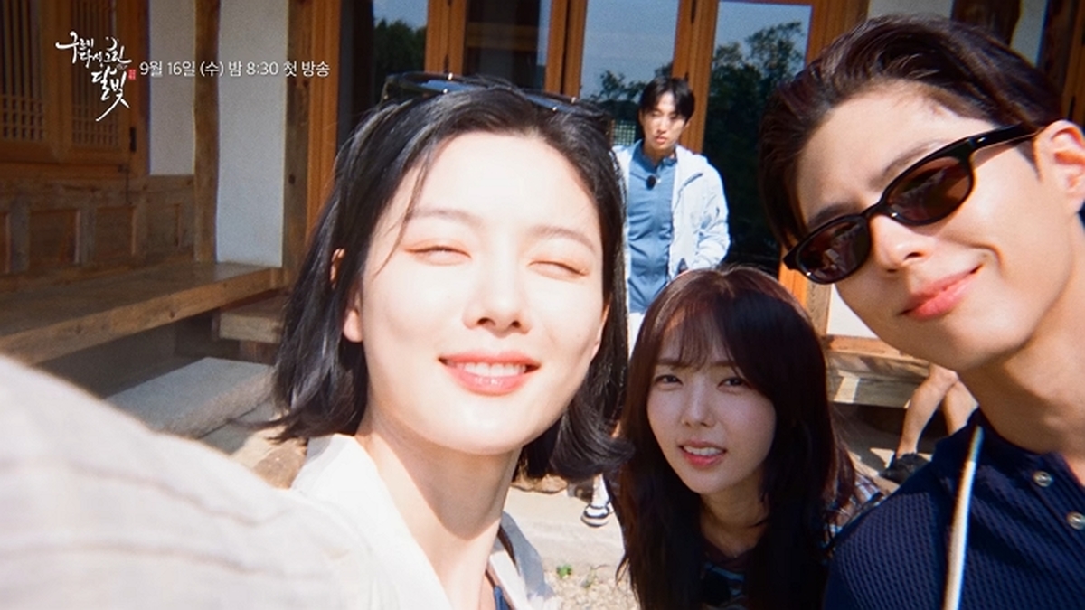 [1차 티저] 왔다 내 구그달 10주년... ♥︎ _ [구르미 다시 그린 달빛] _ KBS 0-37 screenshot.jpg