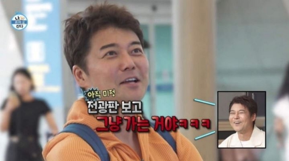 캡처.JPG