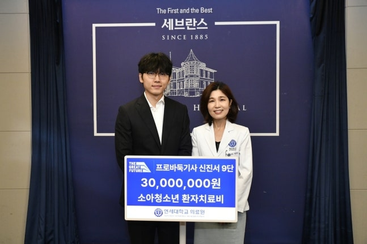 한국기원