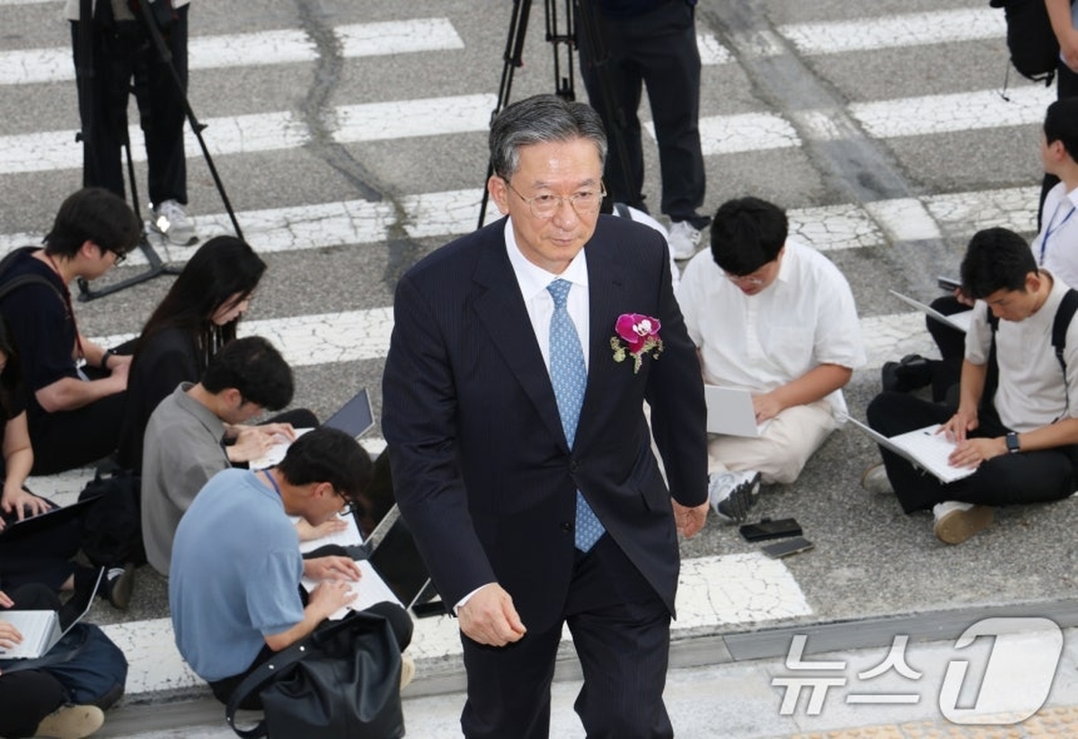 뉴스1