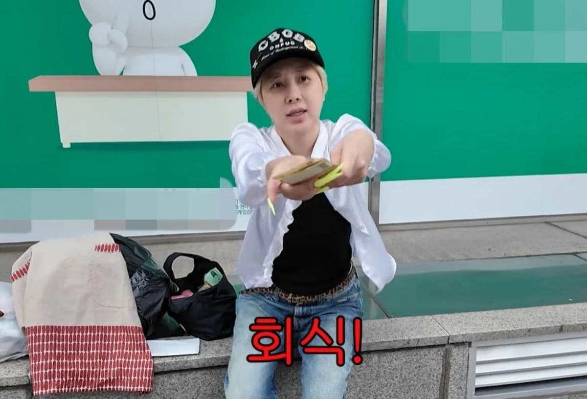 유튜브 채널 ‘개과천선 서인영’