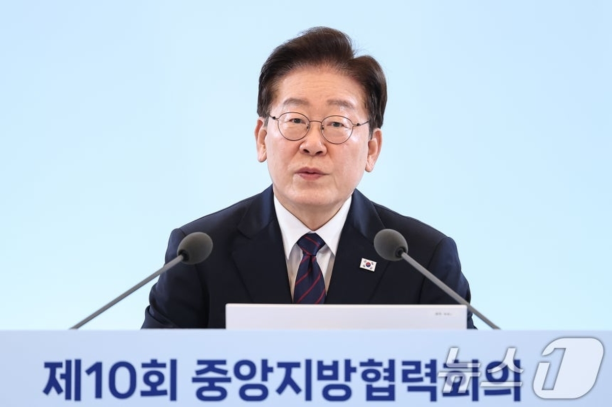 뉴스1