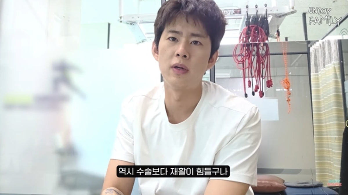 엔조이커플